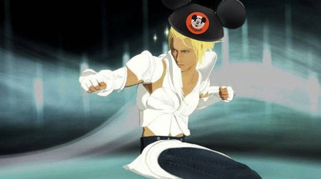 Disney El Shaddai