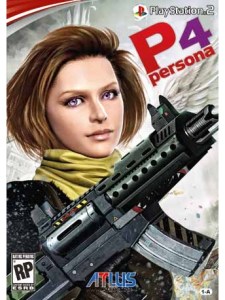 2599---1A---persona-4-poster-450x600