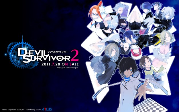 Devil Survivor 2