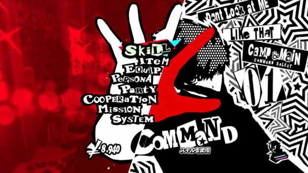 Persona 5 Trailer (16)