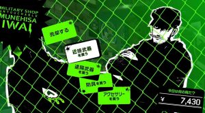 Persona 5 Trailer (25)