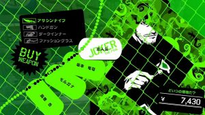 Persona 5 Trailer (26)